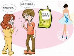 桓台县寻人公司就单身女孩失踪原因总结